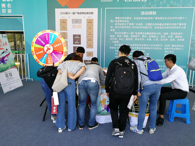 苏州体彩入驻广电房博会开展嘉年华地推活动2.jpg