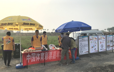 溧阳 “体彩嘉年华”地推活动现身旅游节.jpg