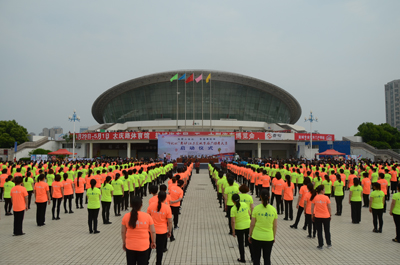 体彩公益金助力全民健身计划 为盐城市民身体健康添动力.jpg