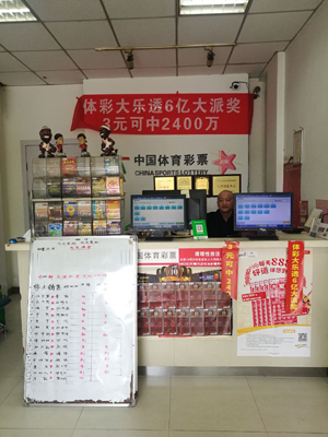 专业成就梦想 记扬州10218网点业主冯顺宝3.jpg