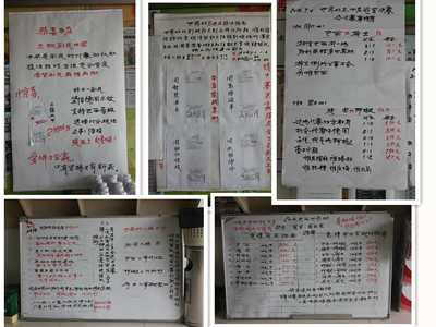 专业成就梦想 记扬州10218网点业主冯顺宝5.jpg