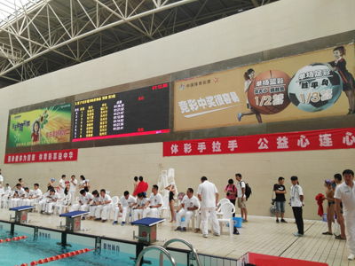 1526279462845359.jpg 助力青少年体育 宿迁体彩在行动2.jpg