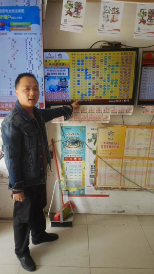 【江苏体彩20年】忆往昔 思未来 涟水体彩的明天更美好.jpg