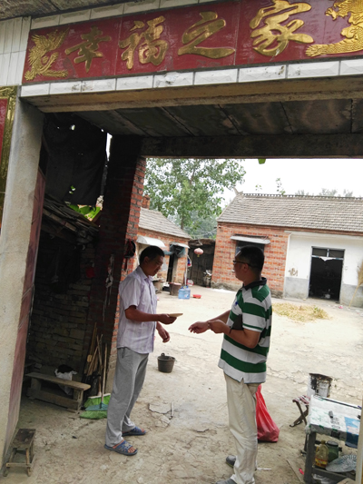 帮扶贫困村 彰显公益心1.jpg