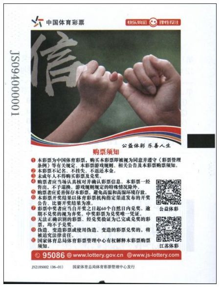 1526355004841896.jpg 1.jpg