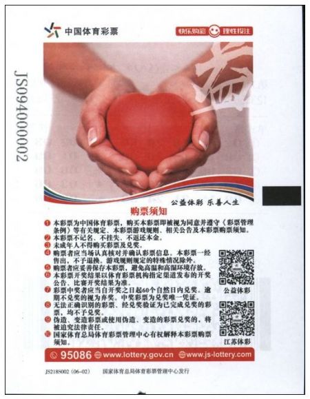 1526355013835869.jpg 2.jpg