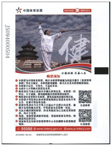 1526355218860435.jpg 4.jpg