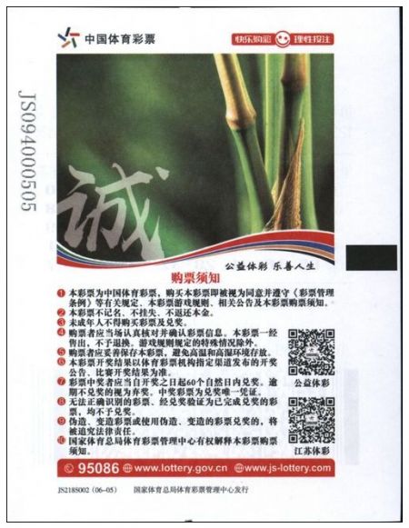 1526355228848657.jpg 5.jpg