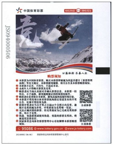 1526355237210174.jpg 6.jpg