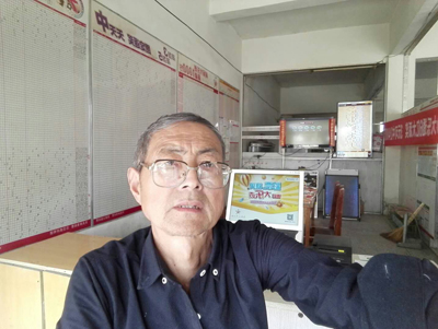 1526367630477263.jpg 他用生命经营体彩.jpg