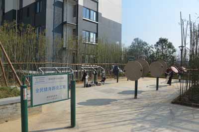 1526525961612850.jpg 公益金推动实施健康中国战略 提升百姓幸福感.jpg