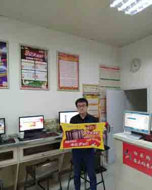 1526607176987268.jpg 11207.jpg