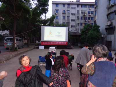 1526608527228972.jpg 体彩活动接地气 公益体彩得民心-1.jpg