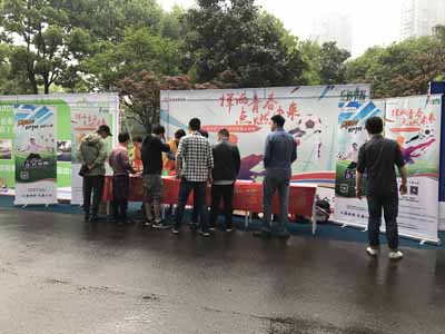 1526608537408720.jpg 体彩活动接地气 公益体彩得民心-2.jpg