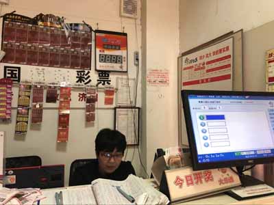 3 时不我待 只争朝夕 与时代共进步.jpg