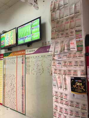 6 时不我待 只争朝夕 与时代共进步.jpg