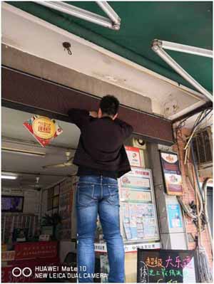 1526868755849621.jpg 初心不变 保障到家.jpg