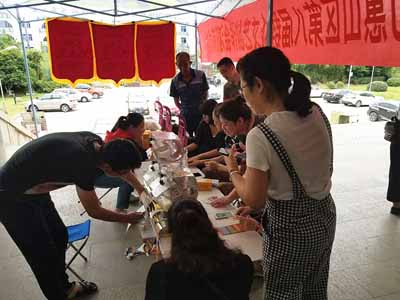 演绎别样人生 惠山体彩助力惠山区第八届文艺创作会 (3).jpg