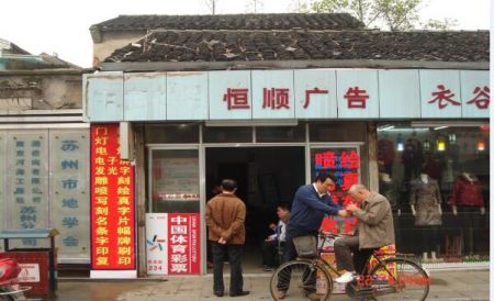 1526957913554109.jpg QQ截图20180522105307.jpg