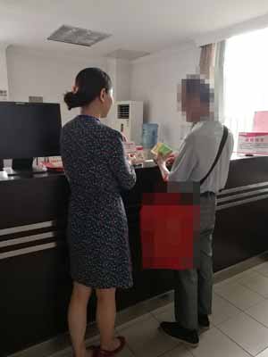 体彩“一简两强” 他们“满载”而归.jpg