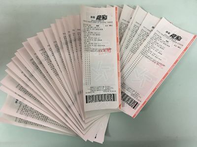 1527037097322238.jpg 为世界杯热身 盐城男子喜中竞彩120万.jpg