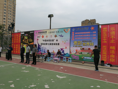 【江苏体彩20年】公益体彩助力盱眙运动健儿展现篮球精神 (2).jpg