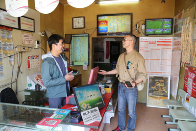 1527232026974014.jpg 【江苏体彩20周年】功崇惟志 业广惟勤——记镇江体彩人王强照片.jpg