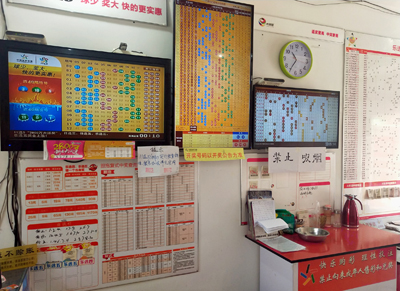 【江苏体彩20年】销量领跑者 传递正能量——记连云港最美销售员2.jpg