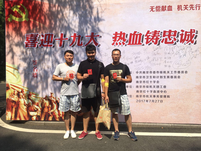 20周年征文+体彩公益报道.jpg