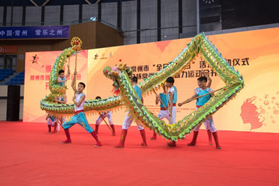 1527671175323522.jpg 体彩公益金助力全民健身 体育惠民推动全民健康.jpg