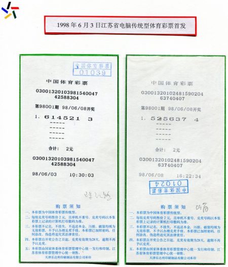 1527749476639724.jpg 首发1.jpg