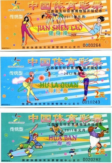 1527749487516885.jpg 首发2.jpg