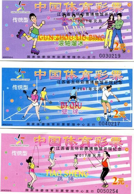 1527749490399408.jpg 首发3.jpg