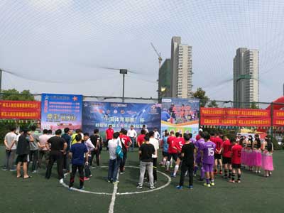 1528183582697082.jpg 盱眙县开展户外地推 提前为世界杯打Call (2).jpg
