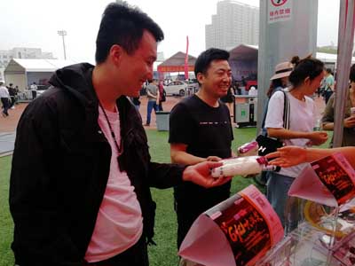 吴中区体彩开展“体彩嘉年华__世界杯预热”大型地推活动3.jpg