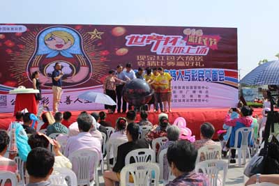 “6.16”江苏彩民节 淮安体彩线上线下同庆贺 (2).jpg