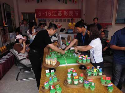 燃情世界杯 激情彩民节 连云港616更精彩3.jpg