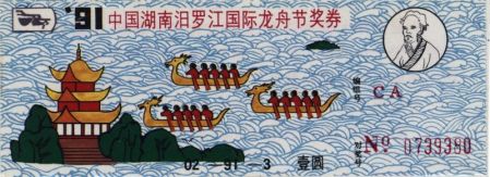 1529464714130611.jpg 03.jpg