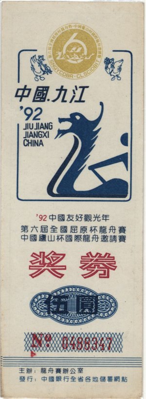 1529464723844478.jpg 04.jpg