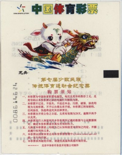 1529464738293038.jpg 05.jpg