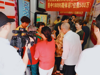 1529910470729812.jpg 6.jpg