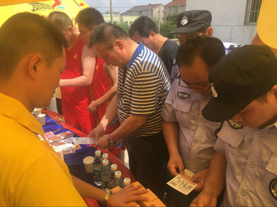 4美丽镇江阳光体育 镇江丹徒体彩助力中老年篮球邀请赛.jpg