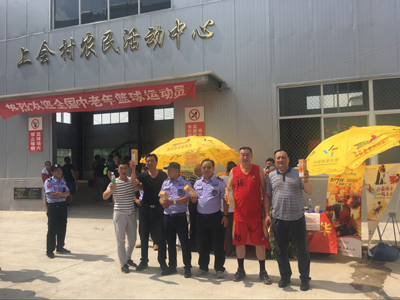 5美丽镇江阳光体育 镇江丹徒体彩助力中老年篮球邀请赛.jpg