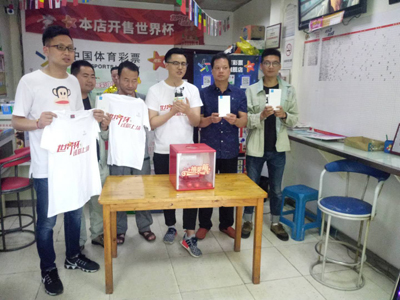 1530522447382001.jpg 世界杯“体彩撞大运”为昆山购彩者送上惊喜.jpg