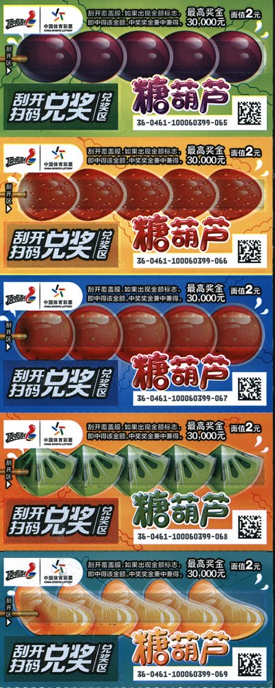 1530585333268662.jpg 网图.jpg