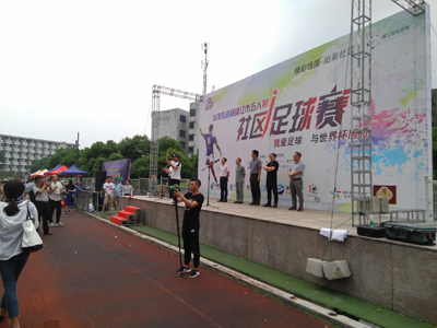 1精彩绿茵 镇江体彩嘉年华跟随足球比赛进社区.jpg