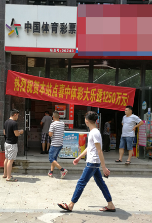 1530861485315678.jpg IMG_20180703_104043_1.jpg