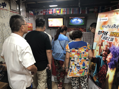 1531290115255506.jpg 南京旺站“梅开二度”,再揽体彩7位数500万大奖3.jpg