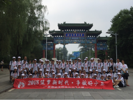 1532914407196433.png 微信图片_20180727103401.png