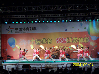 1533172824829302.jpg 20周年2004年.jpg